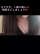 ろり【小〇生とのイケナイ遊び♪♪♪】