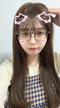 あん