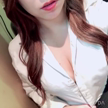 くみ