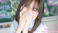 らん