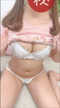 すず