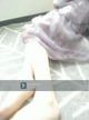 かりな