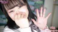 みみ