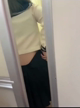 せり