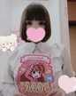 ももこ