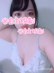 きなこ
